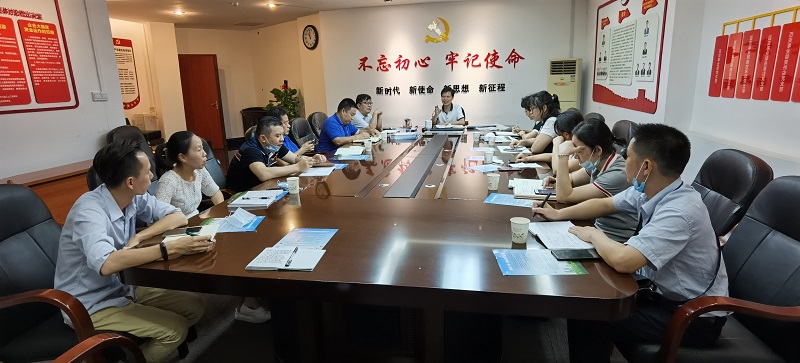 南寧百貨召開(kāi)定點(diǎn)測評門(mén)店店總經(jīng)理會(huì )議.jpg